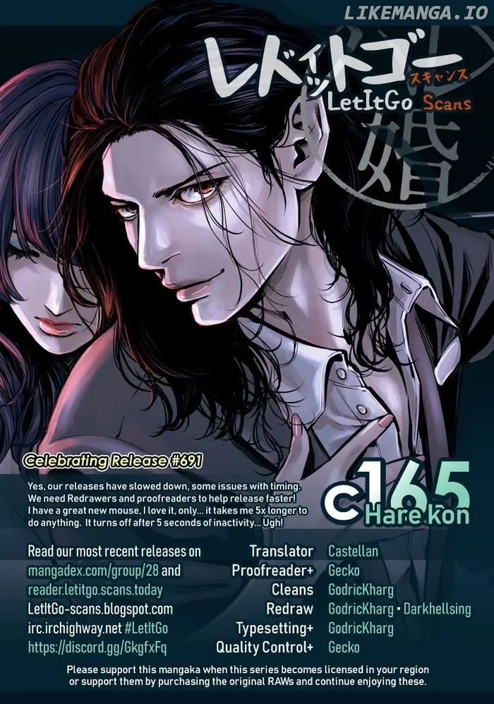 Hare Kon Chapter 165 image 01_optimized